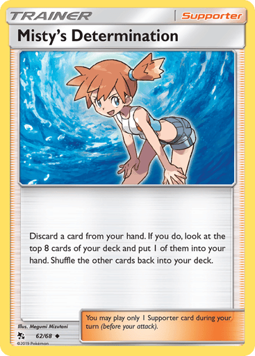 Misty's Determination - Hidden Fates 62