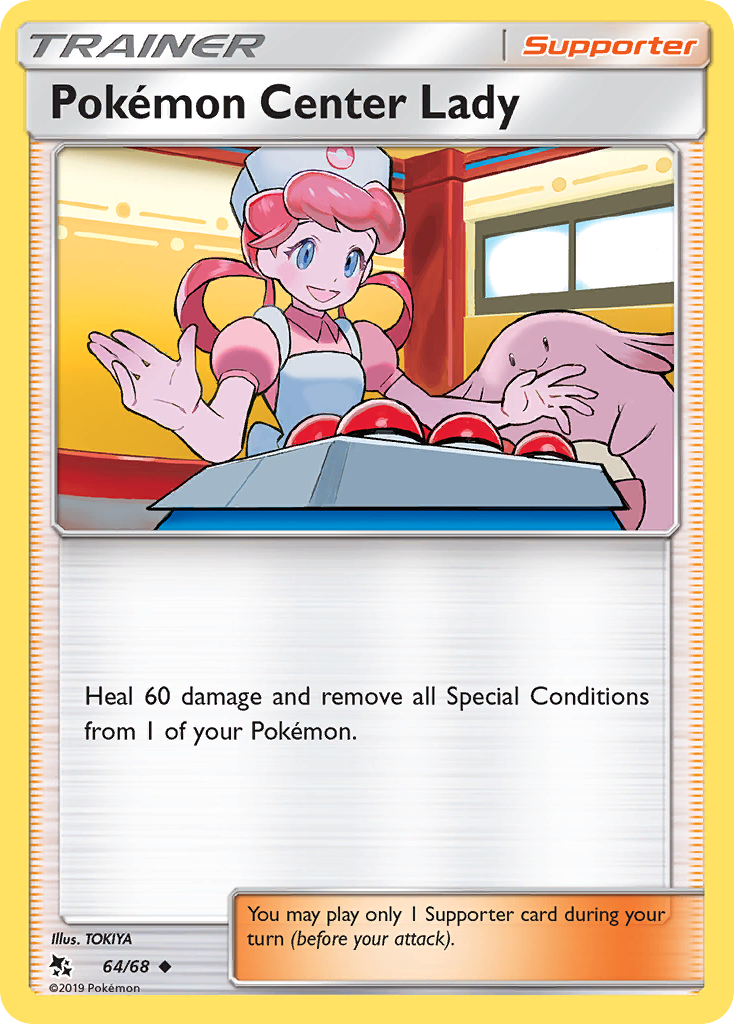 Pokémon Center Lady – Hidden Fates 64/68 Pokémon card