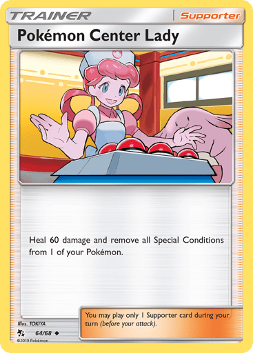 Pokémon Center Lady - Hidden Fates 64