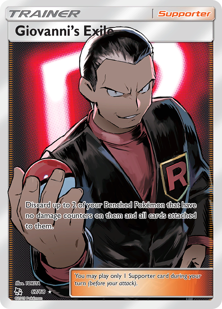Giovanni's Exile – Hidden Fates 67/68 Pokémon card