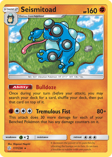 Seismitoad - Cosmic Eclipse 117