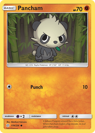 Pancham - Cosmic Eclipse 119