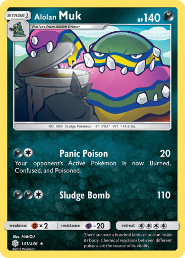 Alolan Muk - Cosmic Eclipse 131