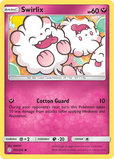Swirlix - Cosmic Eclipse 153