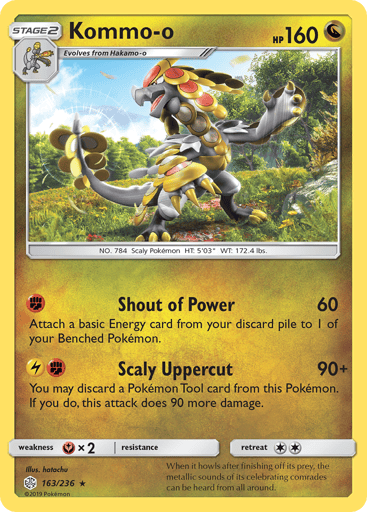 Kommo-o - Cosmic Eclipse 163