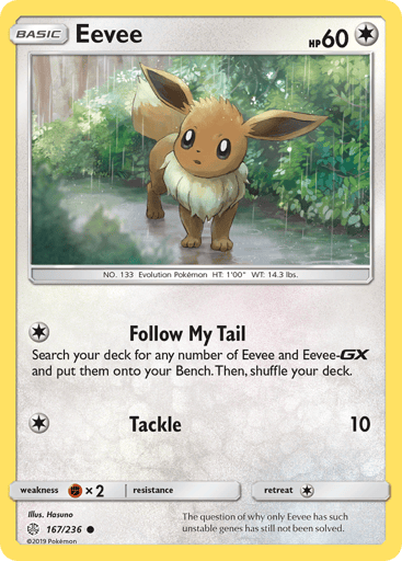Eevee - Cosmic Eclipse 167
