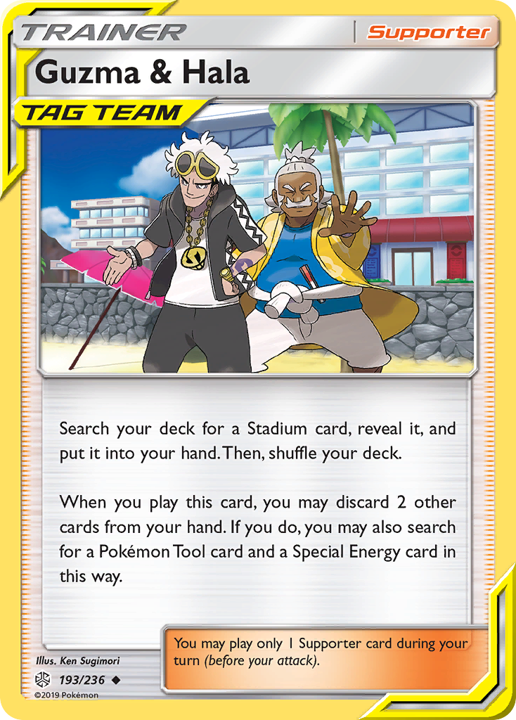 Guzma & Hala – Cosmic Eclipse 193/236 Pokémon card