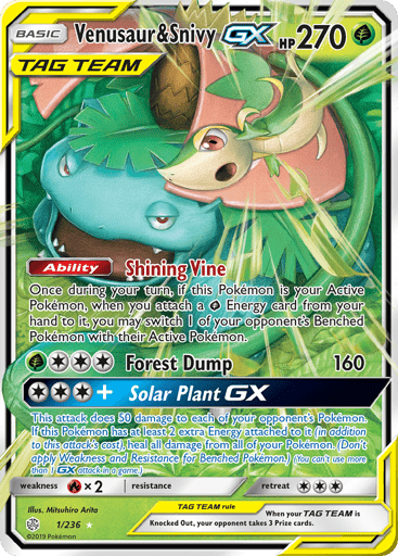 Venusaur & Snivy-GX - Cosmic Eclipse 1