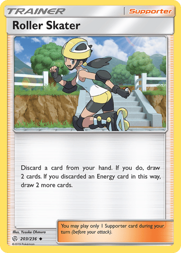 Roller Skater - Cosmic Eclipse 203