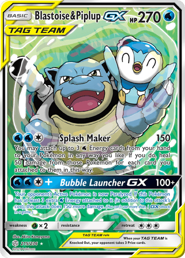 Blastoise & Piplup-GX - Cosmic Eclipse 215