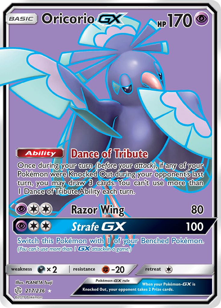 Oricorio-GX – Cosmic Eclipse 217/236 Pokémon card