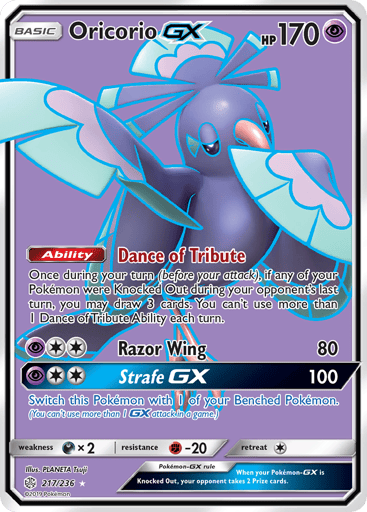Oricorio-GX - Cosmic Eclipse 217