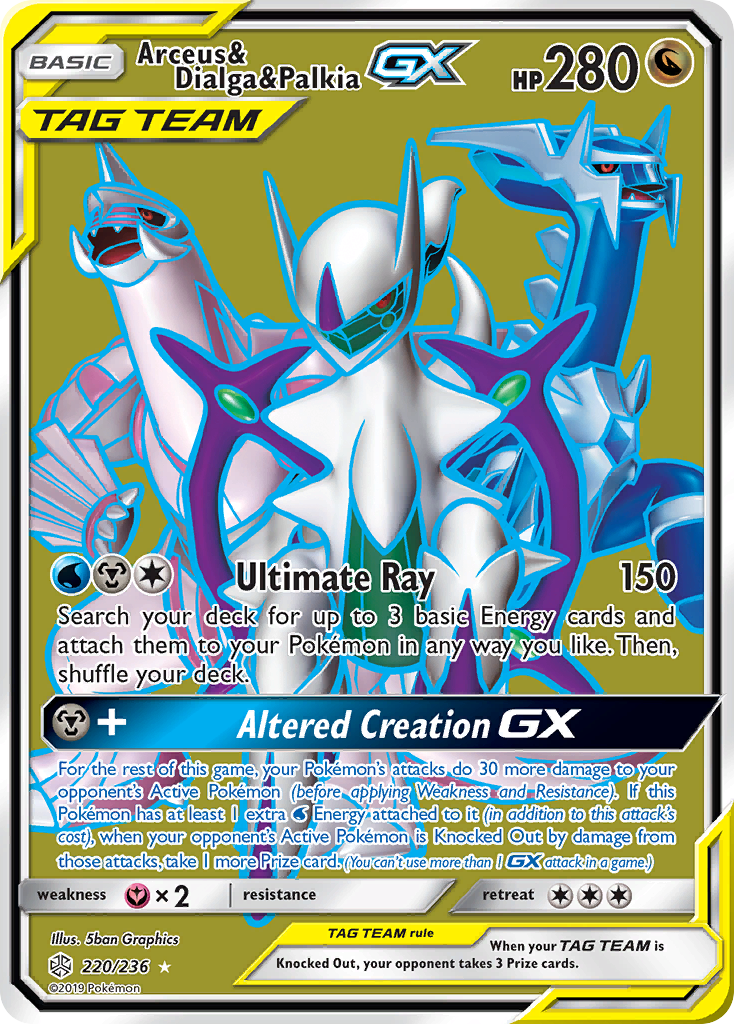 Arceus & Dialga & Palkia-GX – Cosmic Eclipse 220/236 Pokémon card