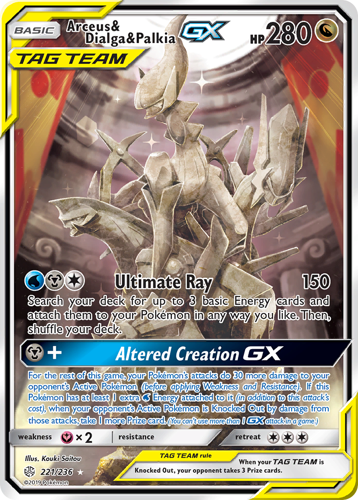 Arceus & Dialga & Palkia-GX – Cosmic Eclipse 221/236 Pokémon card