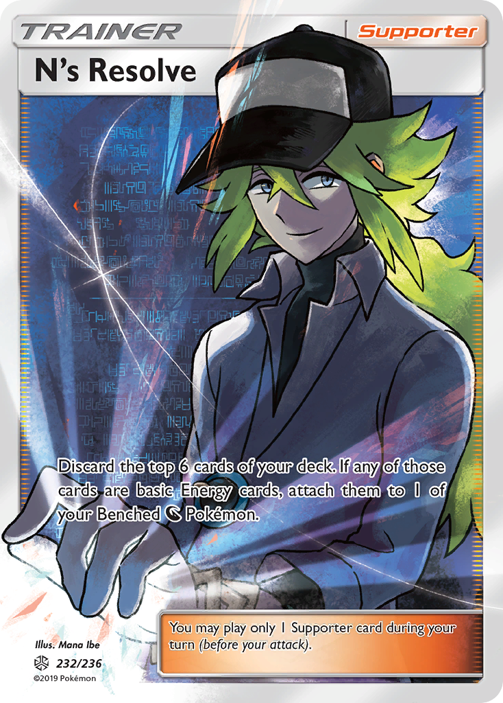 N's Resolve – Cosmic Eclipse 232/236 Pokémon card