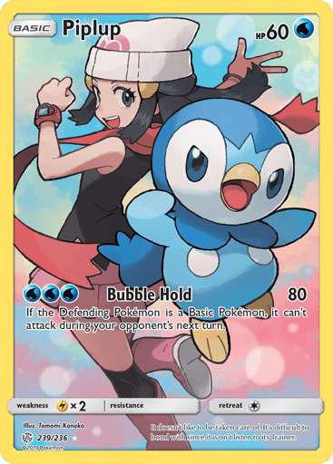 Piplup - Cosmic Eclipse 239