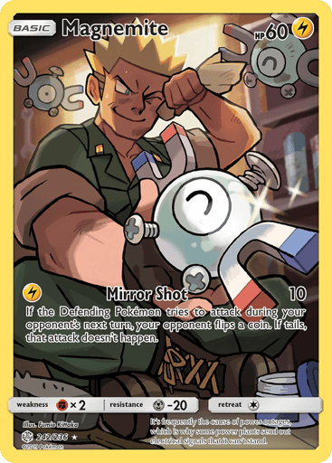 Magnemite - Cosmic Eclipse 242
