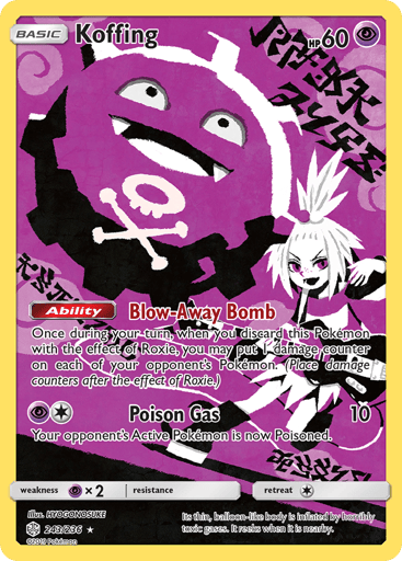 Koffing - Cosmic Eclipse 243