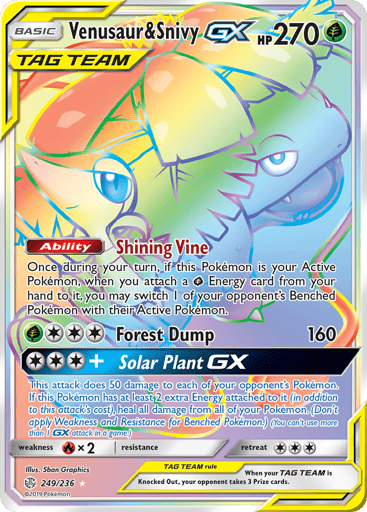 Venusaur & Snivy-GX - Cosmic Eclipse 249