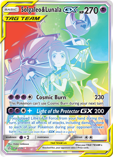 Solgaleo & Lunala-GX - Cosmic Eclipse 254