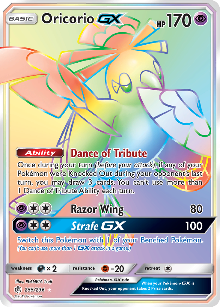 Oricorio-GX – Cosmic Eclipse 255/236 Pokémon card