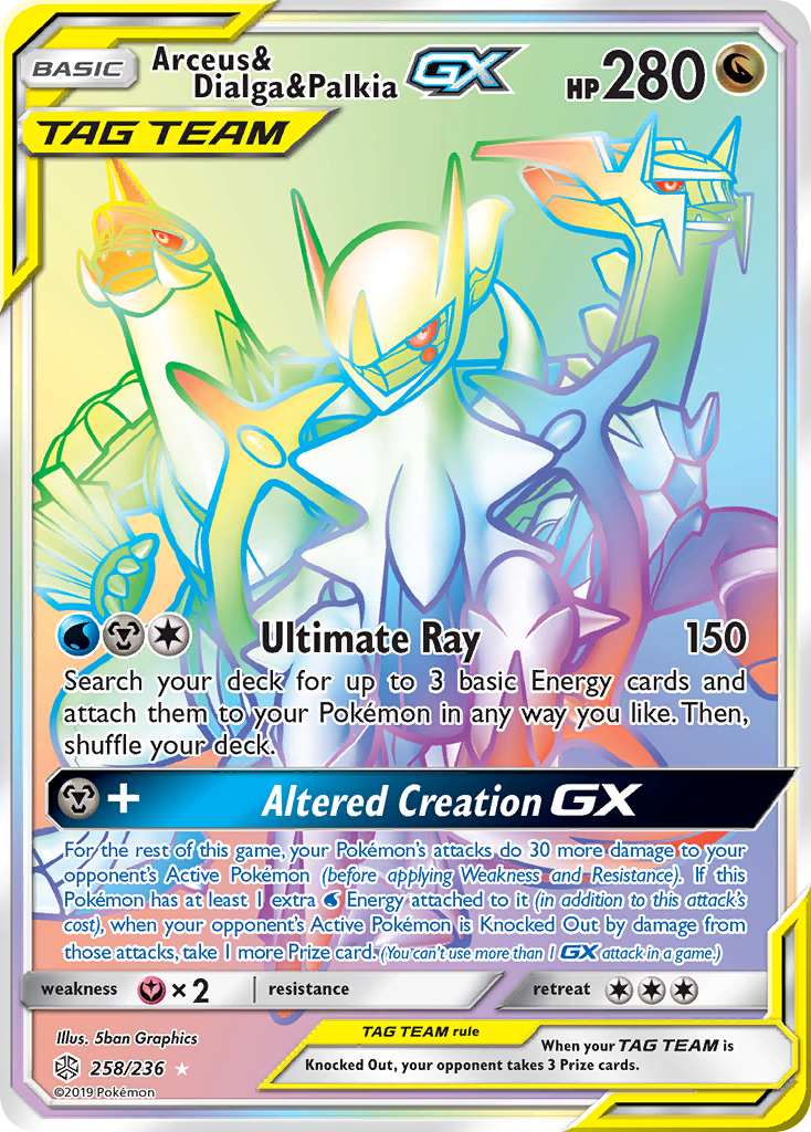 Arceus & Dialga & Palkia-GX – Cosmic Eclipse 258/236 Pokémon card