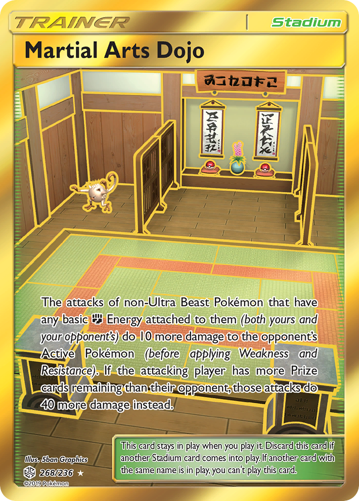 Martial Arts Dojo – Cosmic Eclipse 268/236 Pokémon card