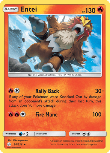 Entei - Cosmic Eclipse 28