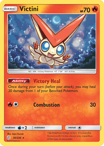 Victini - Cosmic Eclipse 30