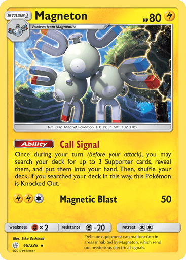 Magneton - Cosmic Eclipse 69