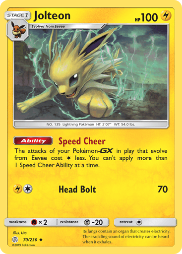 Jolteon - Cosmic Eclipse 70