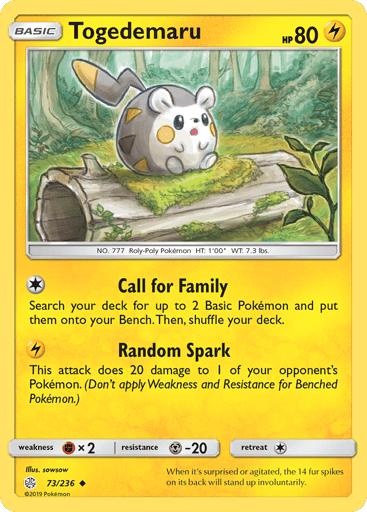 Togedemaru - Cosmic Eclipse 73