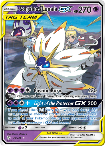 Solgaleo & Lunala-GX - Cosmic Eclipse 75