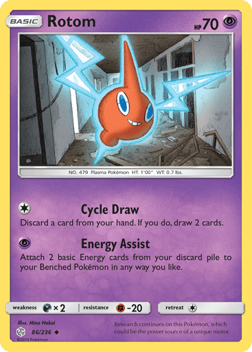 Rotom - Cosmic Eclipse 86
