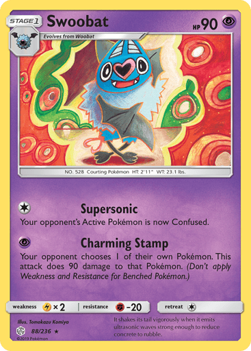 Swoobat - Cosmic Eclipse 88