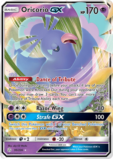 Oricorio-GX - Cosmic Eclipse 95