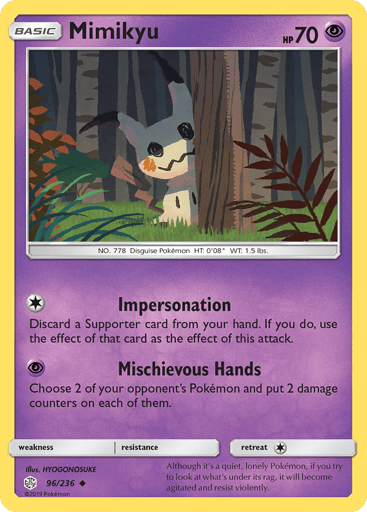 Mimikyu - Cosmic Eclipse 96