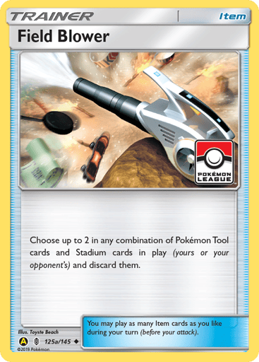 Field Blower - Guardians Rising 125a