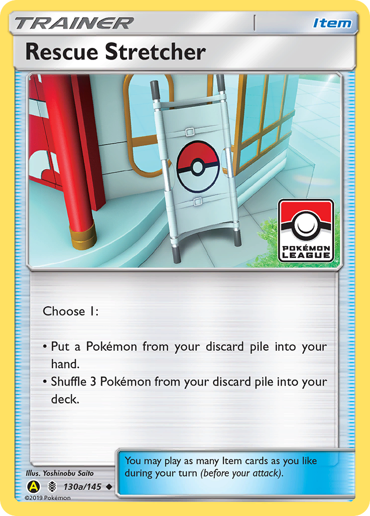 Rescue Stretcher – Guardians Rising 130a/145 Pokémon card