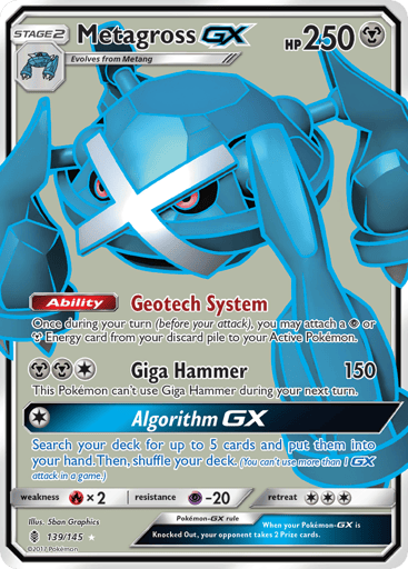 Metagross-GX - Guardians Rising 139