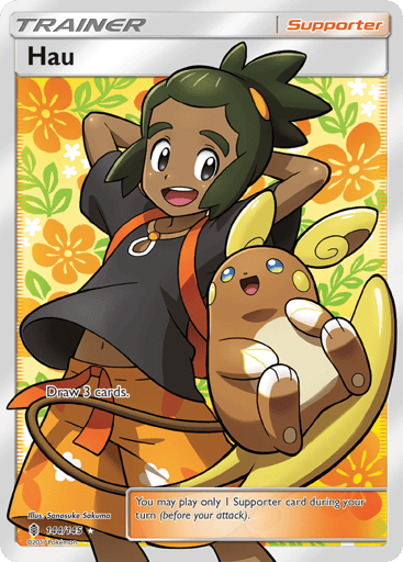 Hau - Guardians Rising 144