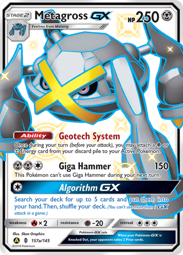 Metagross-GX - Guardians Rising 157a