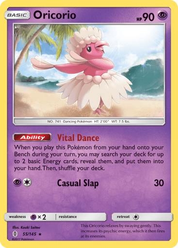Oricorio - Guardians Rising 55