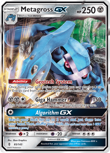 Metagross-GX - Guardians Rising 85