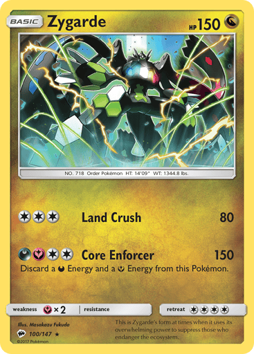Zygarde - Burning Shadows 100
