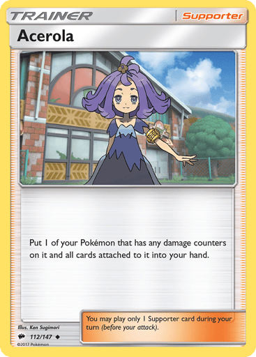 Acerola - Burning Shadows 112