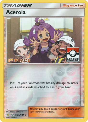 Acerola - Burning Shadows 112a