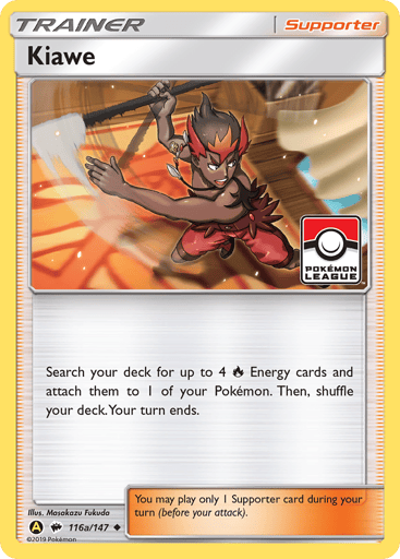 Kiawe - Burning Shadows 116a