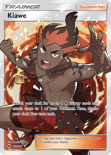Kiawe - Burning Shadows 144