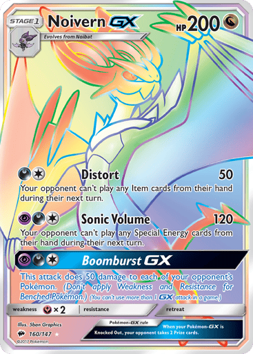 Noivern-GX - Burning Shadows 160